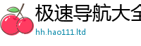 77777788888王中王正版用777888精准管家婆四肖
